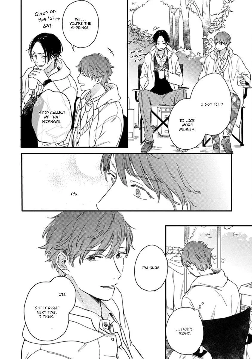 Read Hello Morning Star chapter 4 image 7 on Lezhin