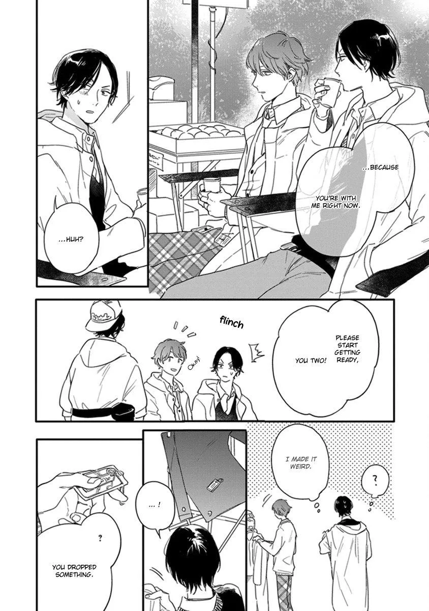 Read Hello Morning Star chapter 4 image 9 on Lezhin
