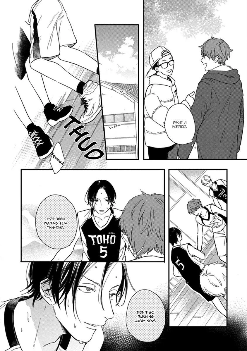 Read Hello Morning Star chapter 5 image 11 on Lezhin