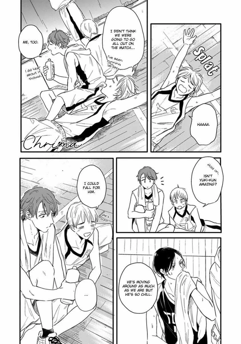 Read Hello Morning Star chapter 5 image 12 on Lezhin