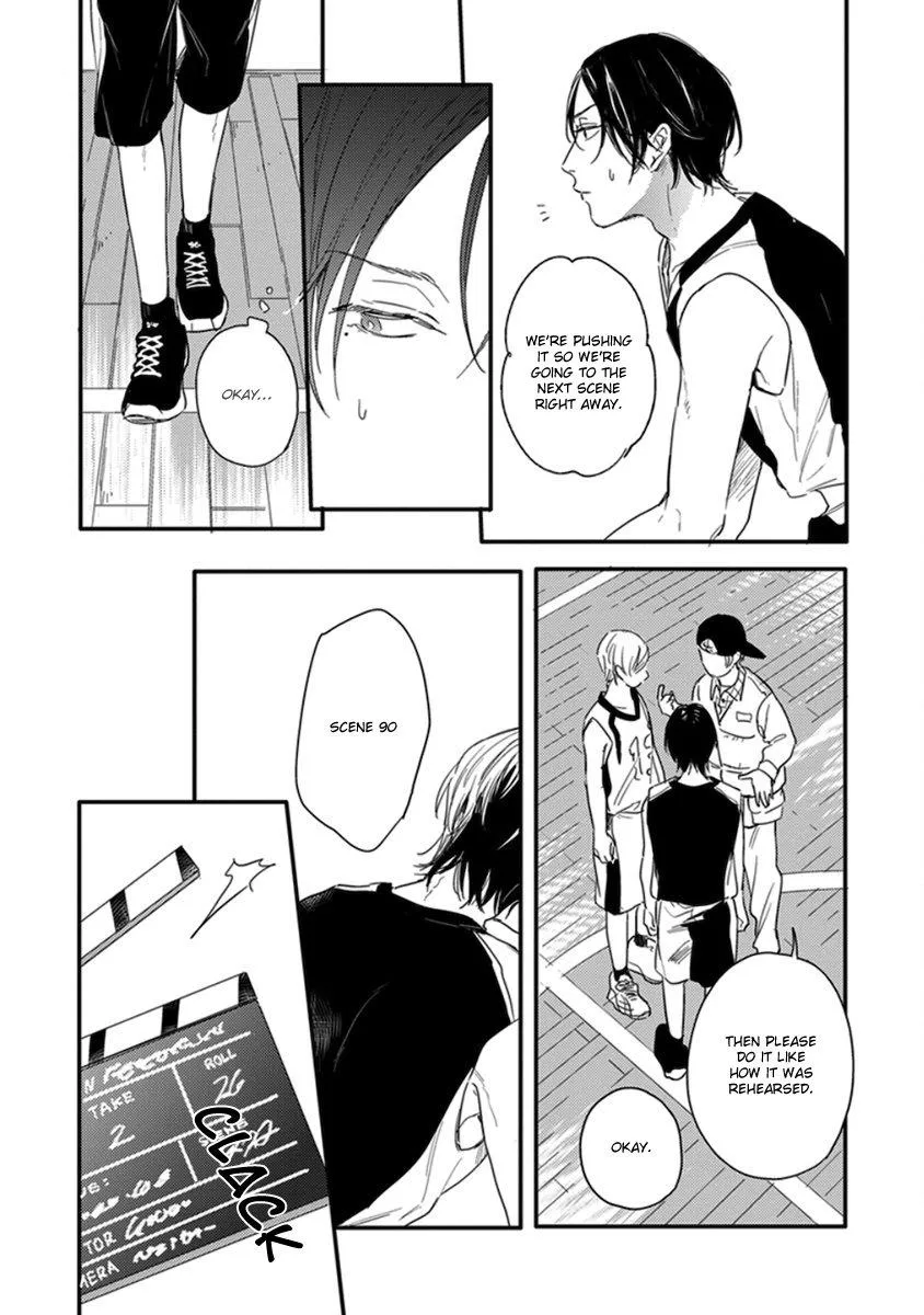 Read Hello Morning Star chapter 5 image 13 on Lezhin