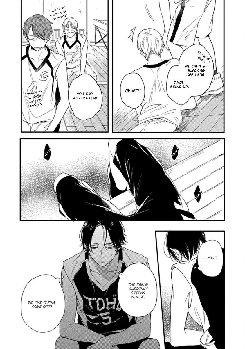 Read Hello Morning Star chapter 5 image 14 on Lezhin