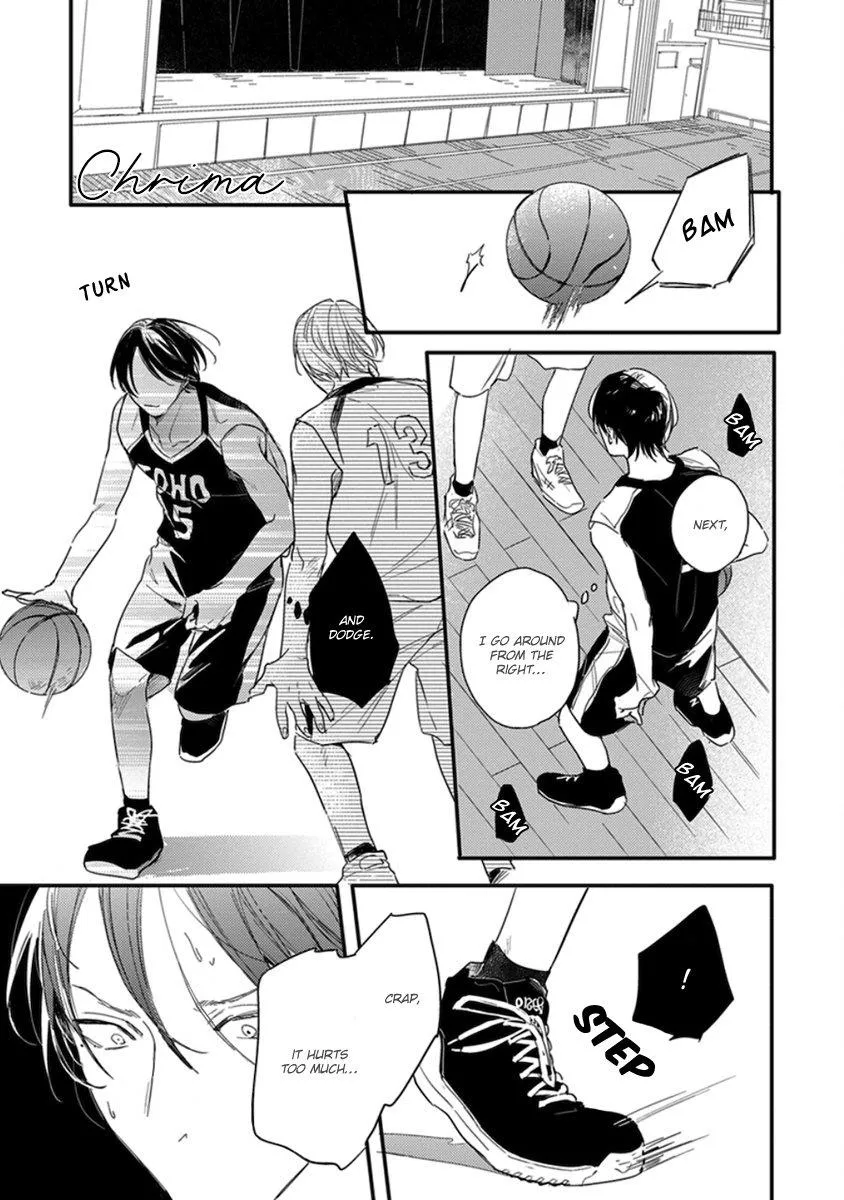 Read Hello Morning Star chapter 5 image 15 on Lezhin