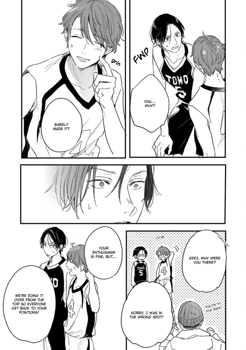Read Hello Morning Star chapter 5 image 16 on Lezhin