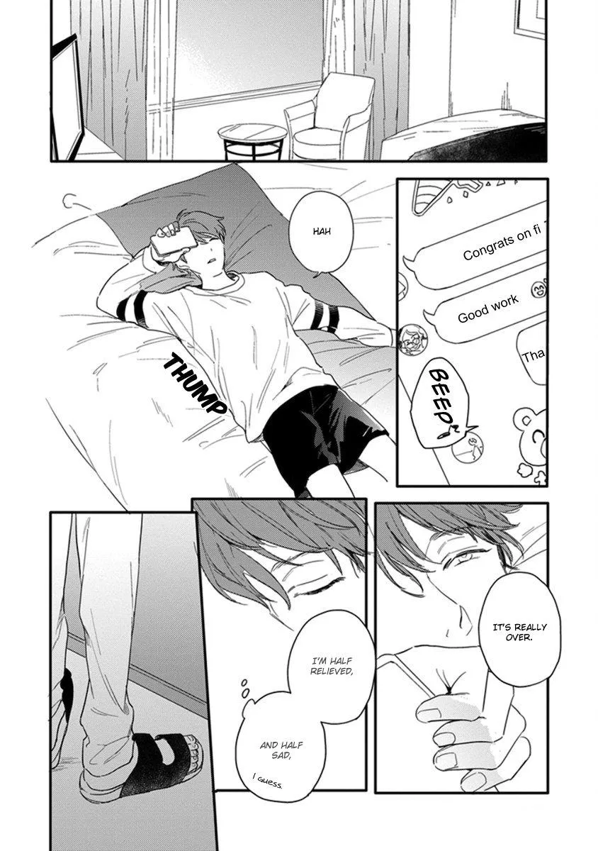 Read Hello Morning Star chapter 5 image 19 on Lezhin