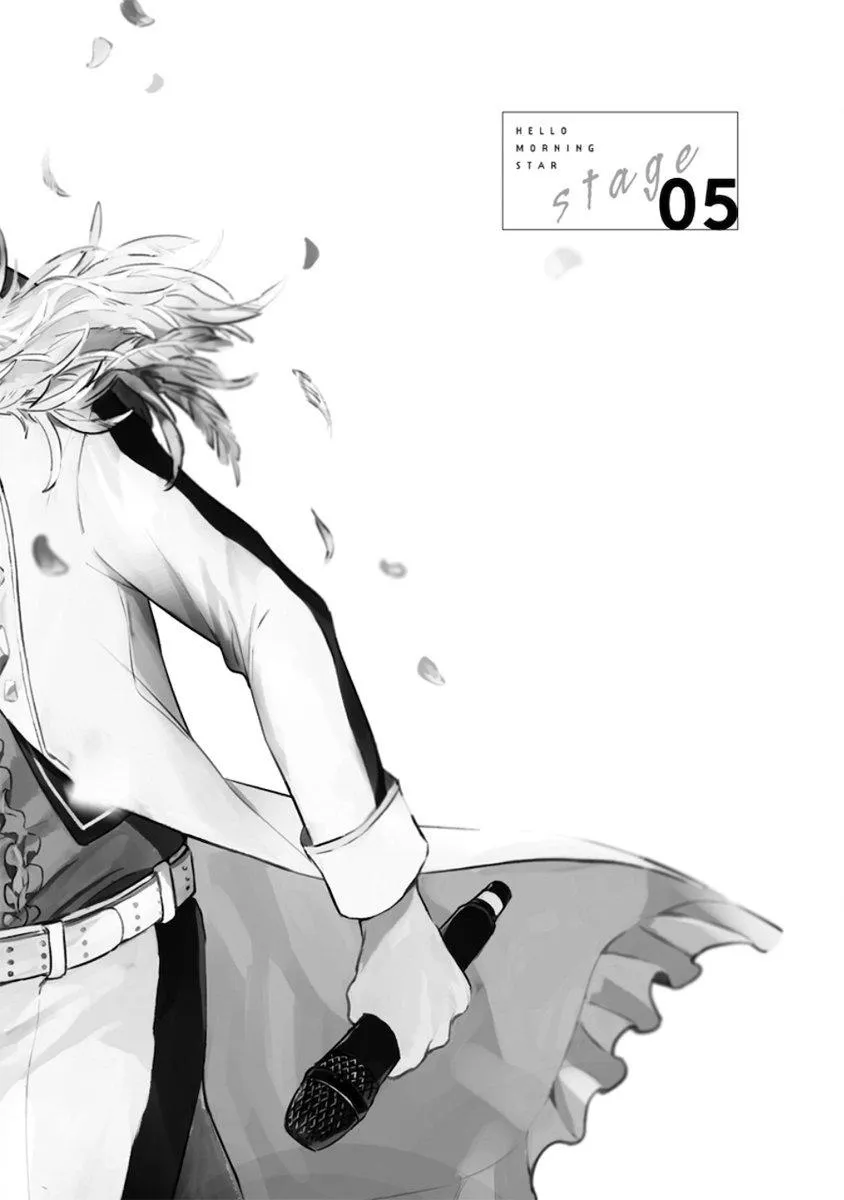 Read Hello Morning Star chapter 5 image 2 on Lezhin