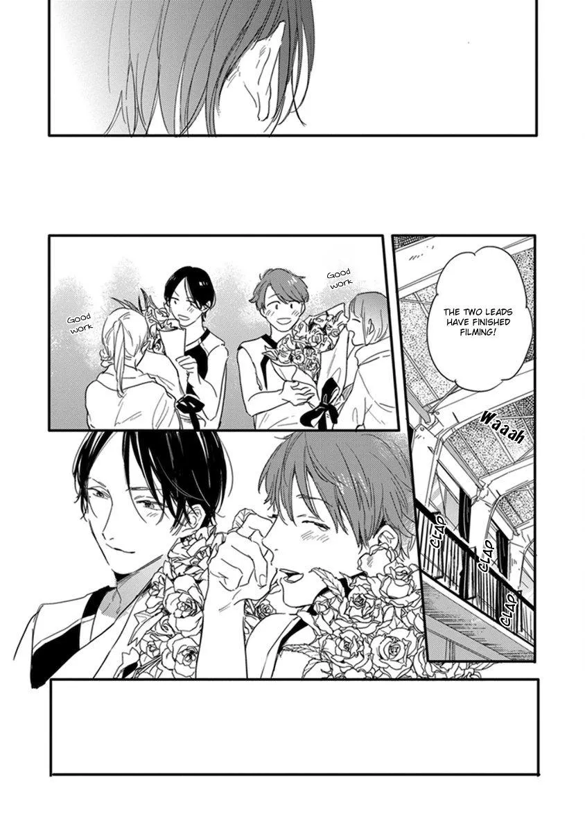 Read Hello Morning Star chapter 5 image 20 on Lezhin