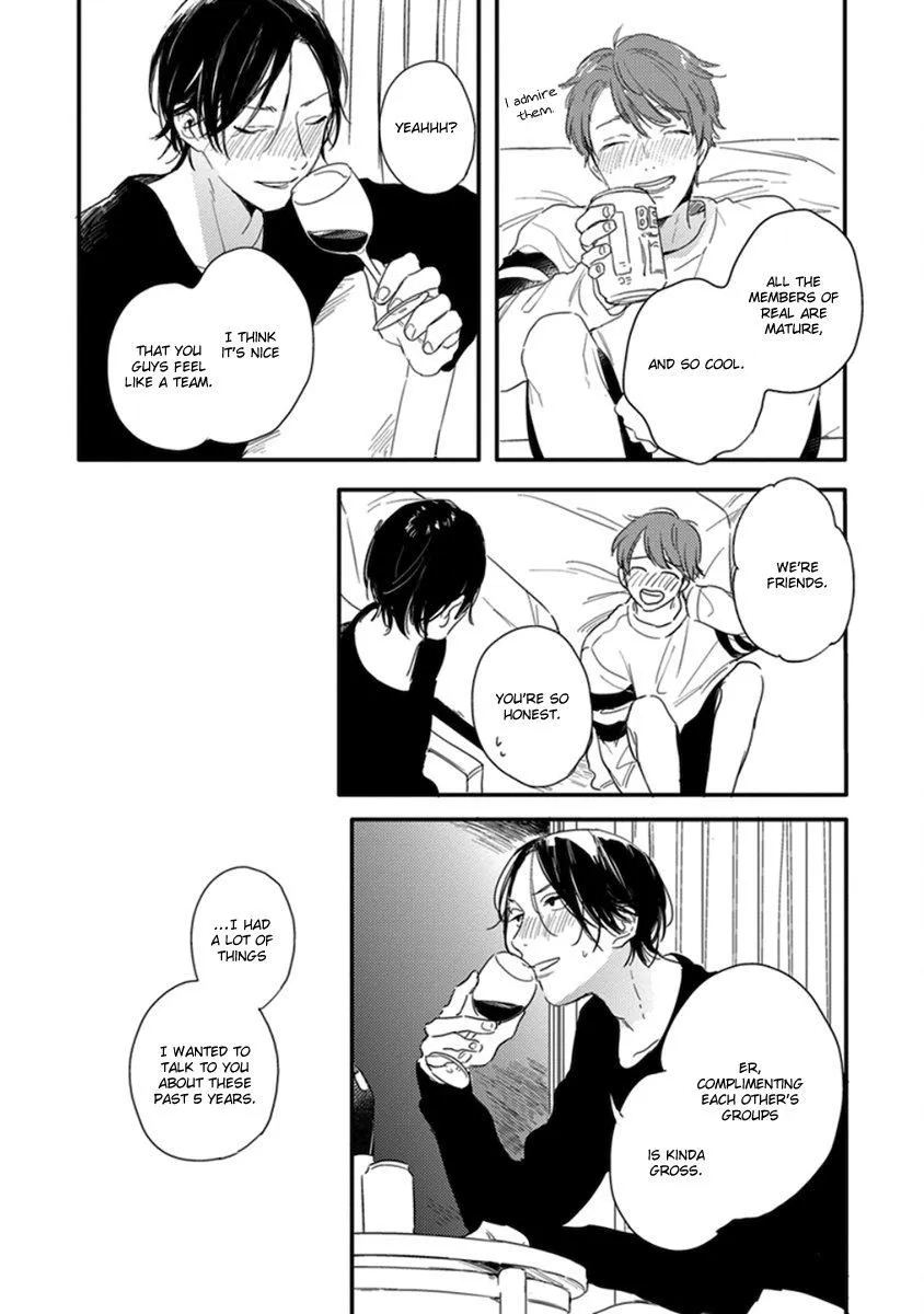 Read Hello Morning Star chapter 5 image 25 on Lezhin