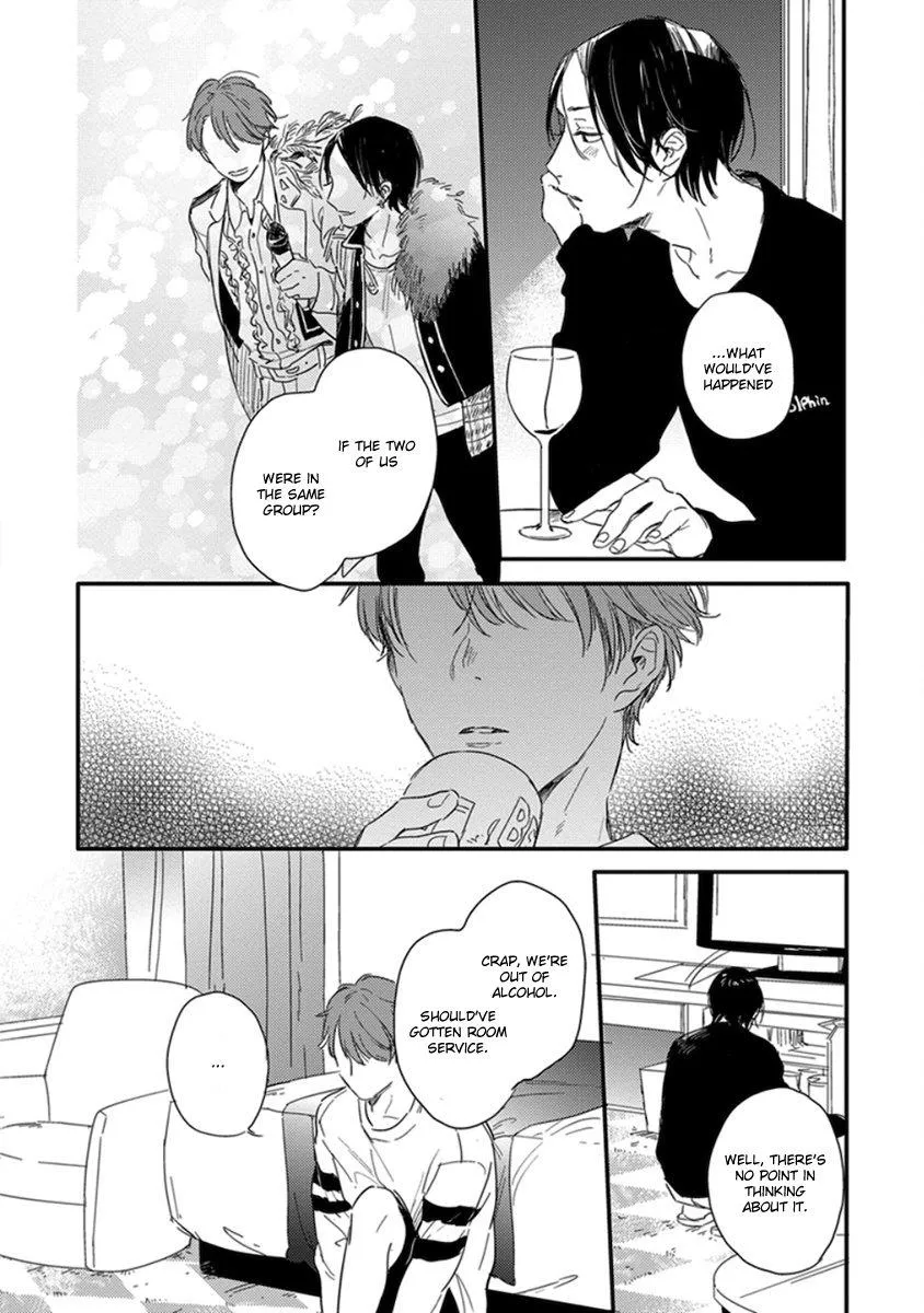 Read Hello Morning Star chapter 5 image 26 on Lezhin