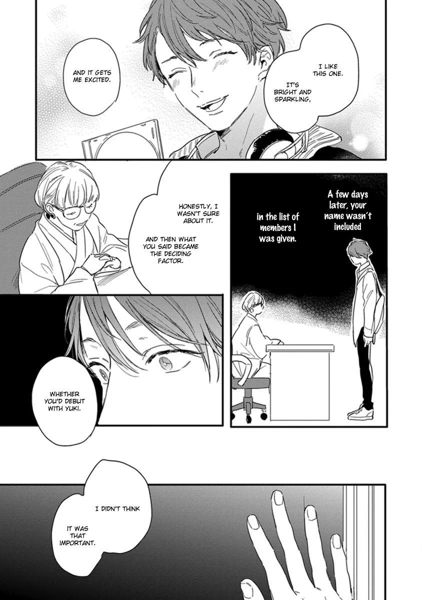Read Hello Morning Star chapter 5 image 30 on Lezhin