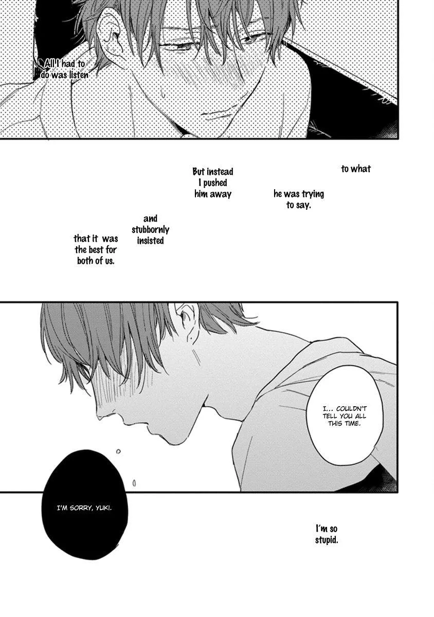 Read Hello Morning Star chapter 5 image 31 on Lezhin