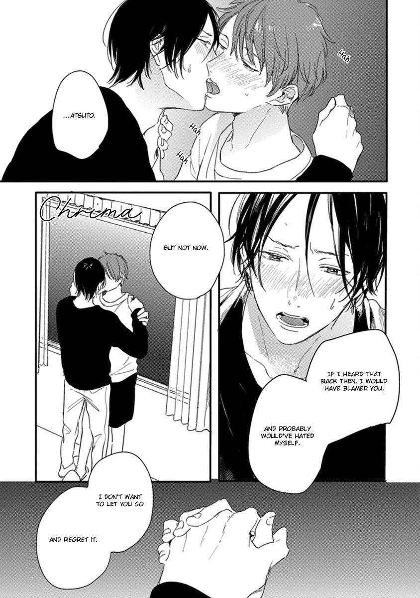 Read Hello Morning Star chapter 5 image 32 on Lezhin