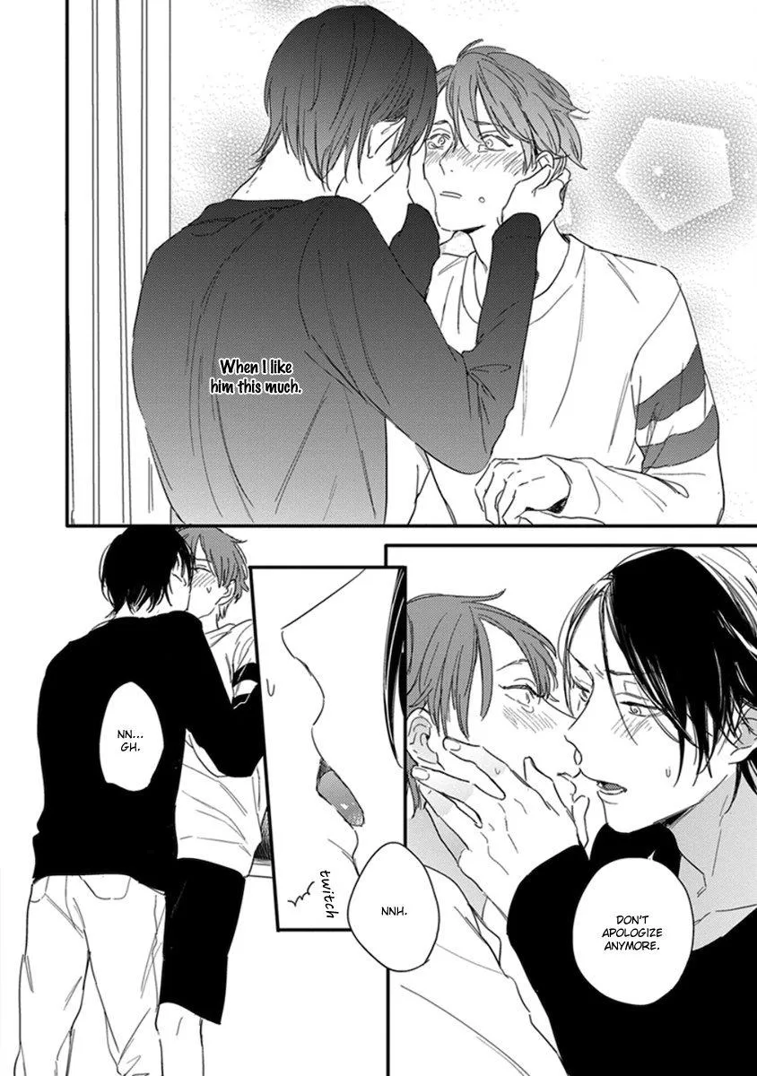 Read Hello Morning Star chapter 5 image 33 on Lezhin