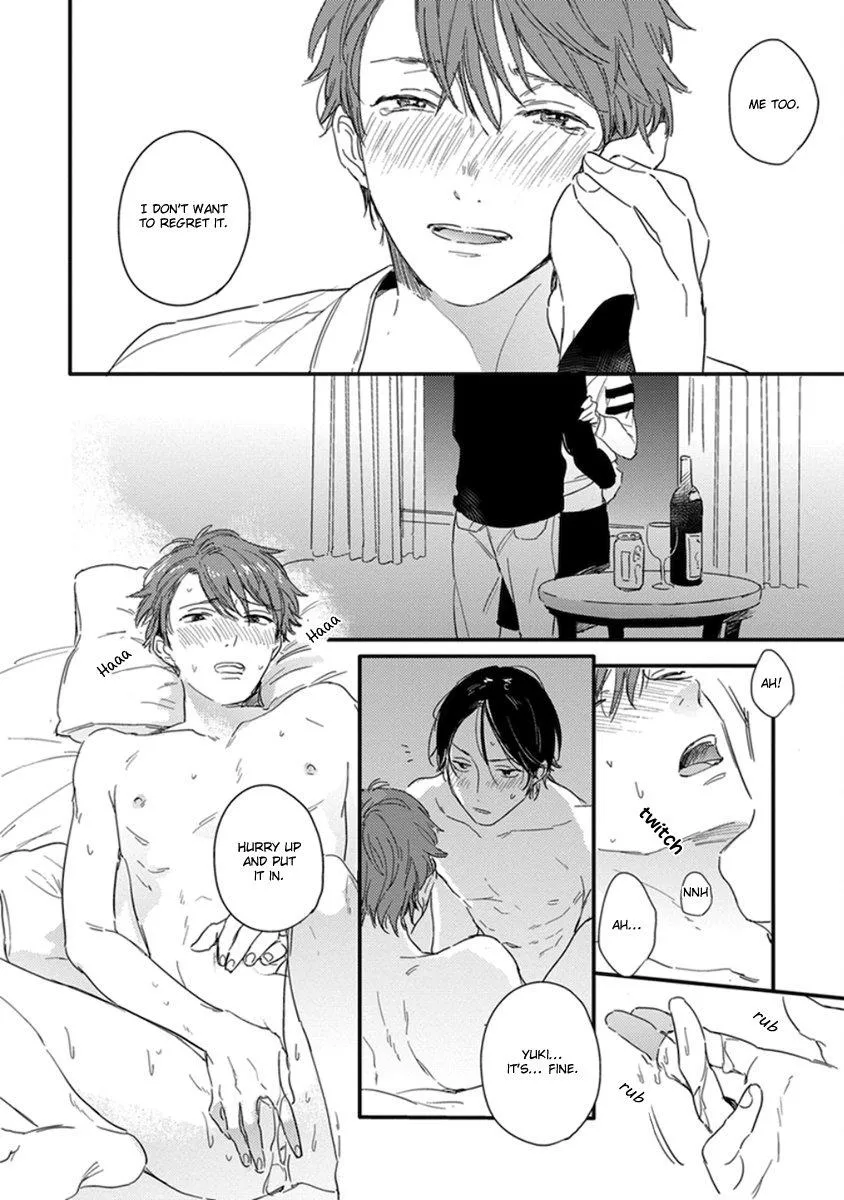 Read Hello Morning Star chapter 5 image 34 on Lezhin
