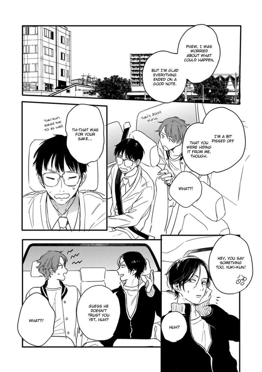 Read Hello Morning Star chapter 5 image 39 on Lezhin
