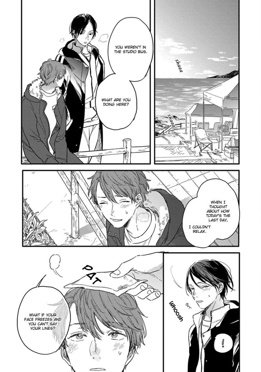 Read Hello Morning Star chapter 5 image 5 on Lezhin