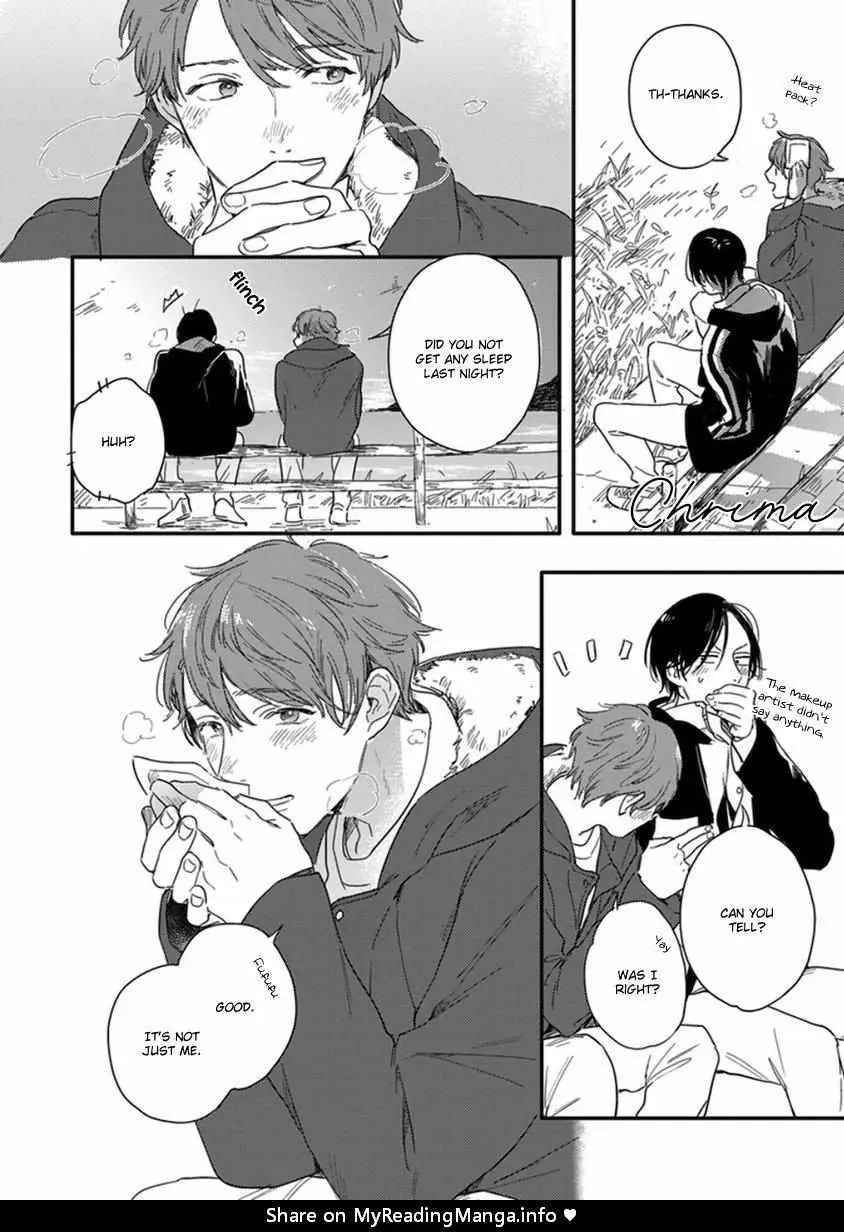 Read Hello Morning Star chapter 5 image 6 on Lezhin