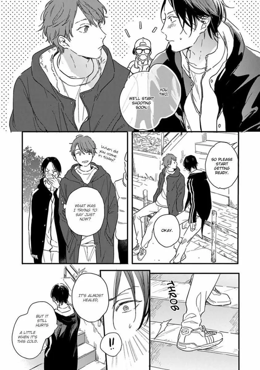Read Hello Morning Star chapter 5 image 7 on Lezhin