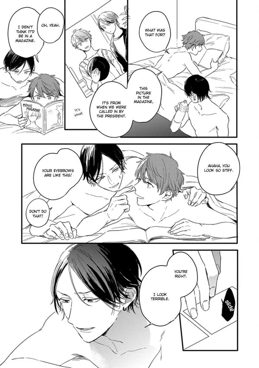 Read Hello Morning Star chapter 6.5 image 1 on Lezhin