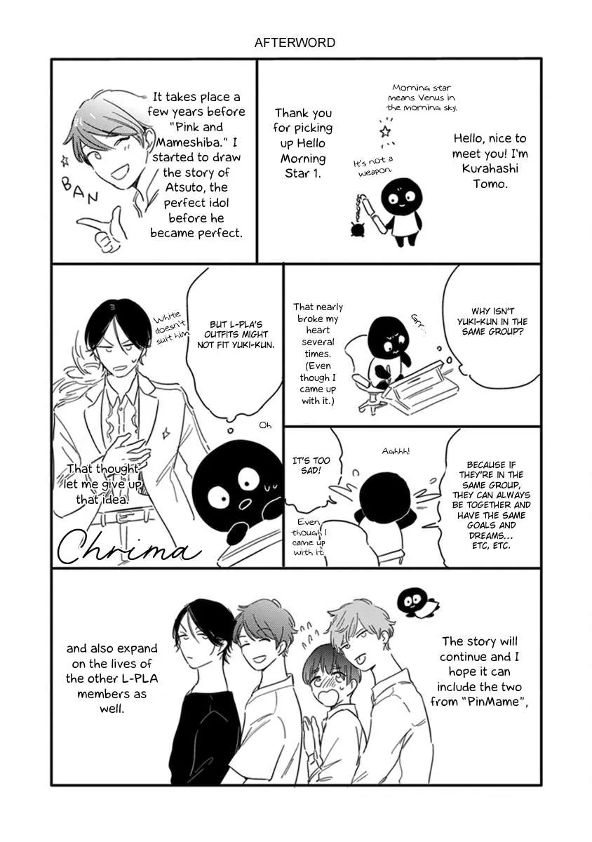 Read Hello Morning Star chapter 6.5 image 5 on Lezhin