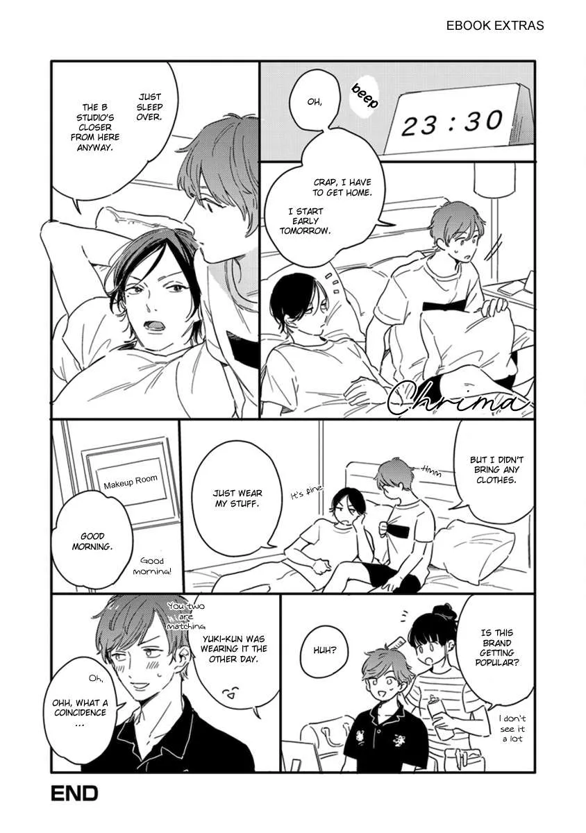 Read Hello Morning Star chapter 6.5 image 8 on Lezhin
