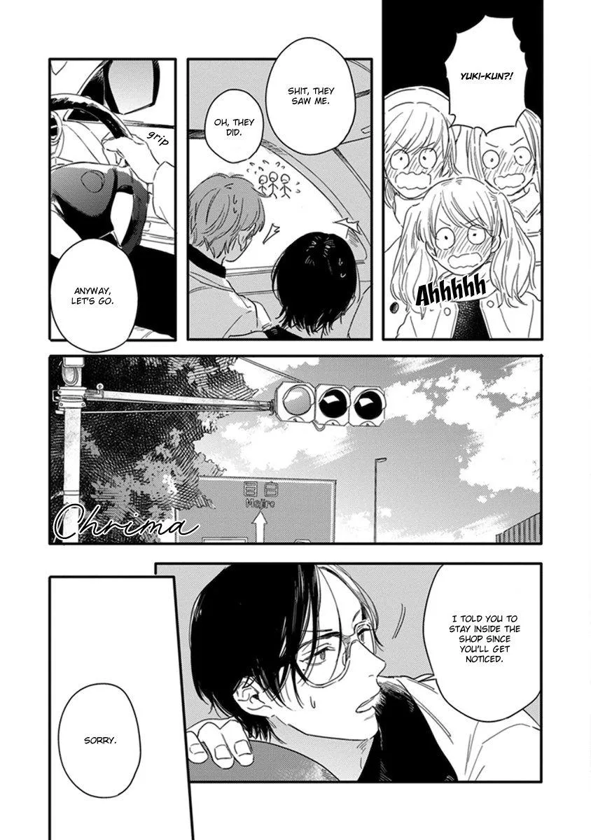 Read Hello Morning Star chapter 6 image 10 on Lezhin