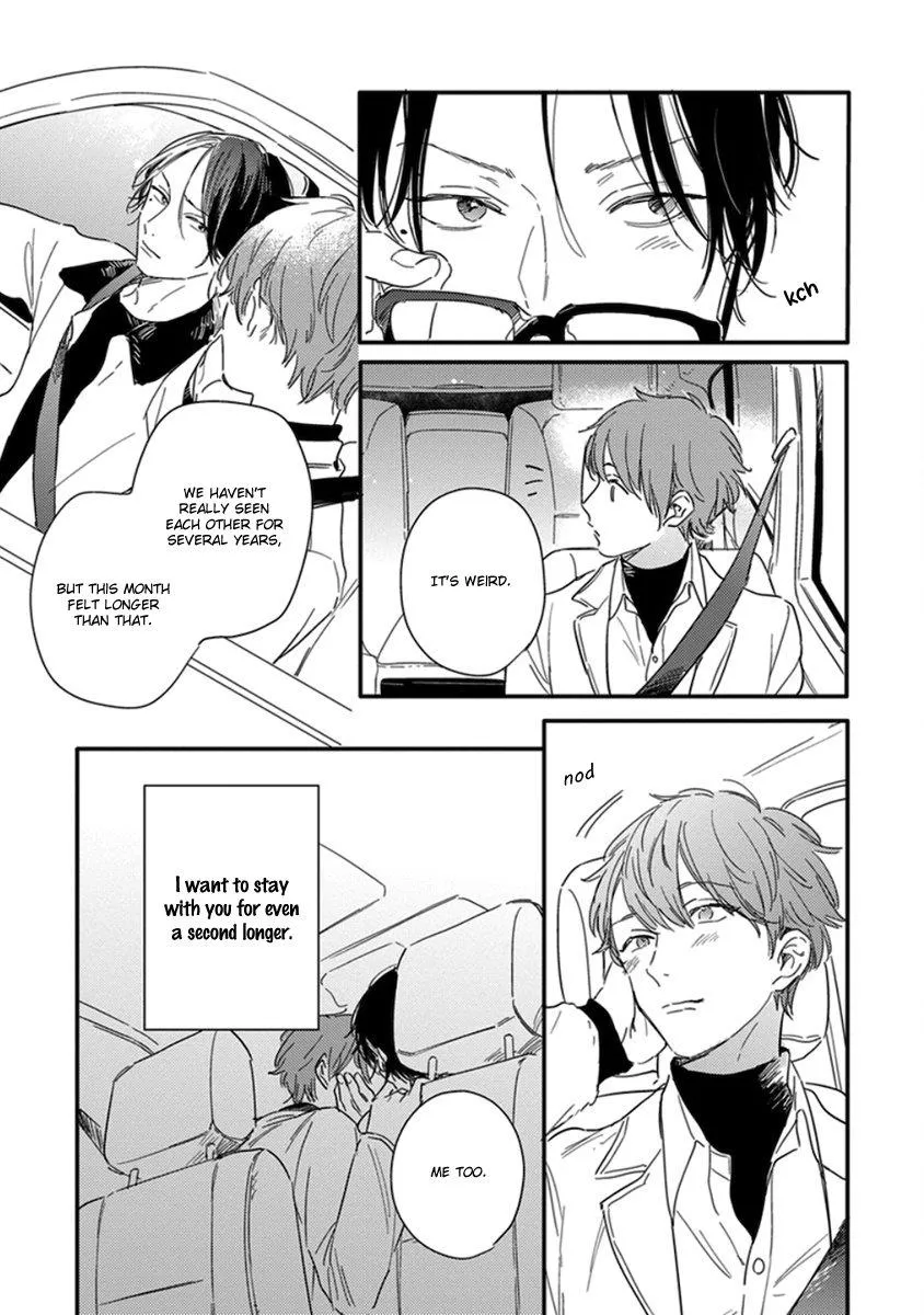 Read Hello Morning Star chapter 6 image 11 on Lezhin