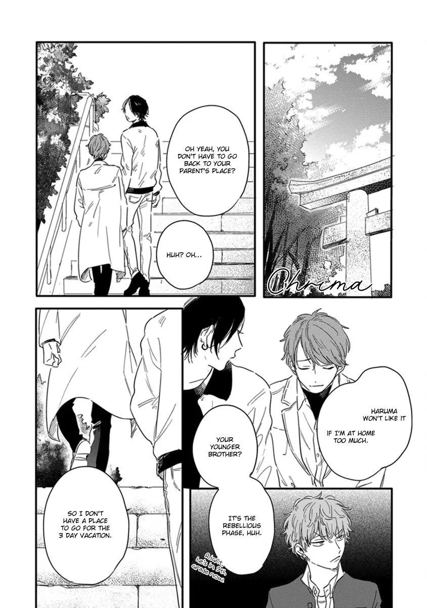 Read Hello Morning Star chapter 6 image 12 on Lezhin