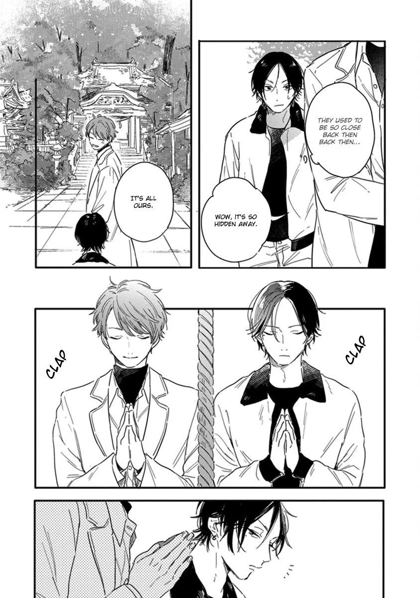 Read Hello Morning Star chapter 6 image 13 on Lezhin