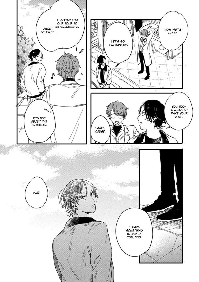 Read Hello Morning Star chapter 6 image 14 on Lezhin