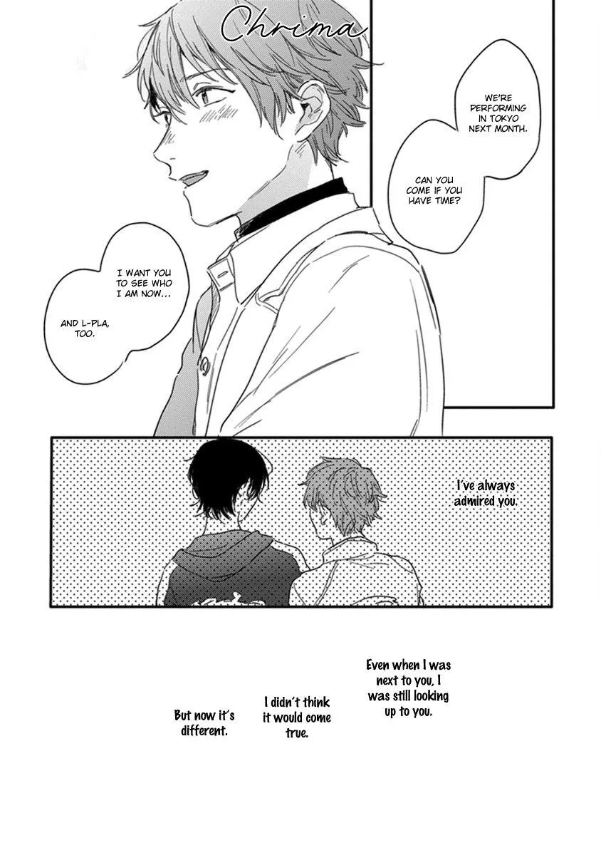 Read Hello Morning Star chapter 6 image 15 on Lezhin