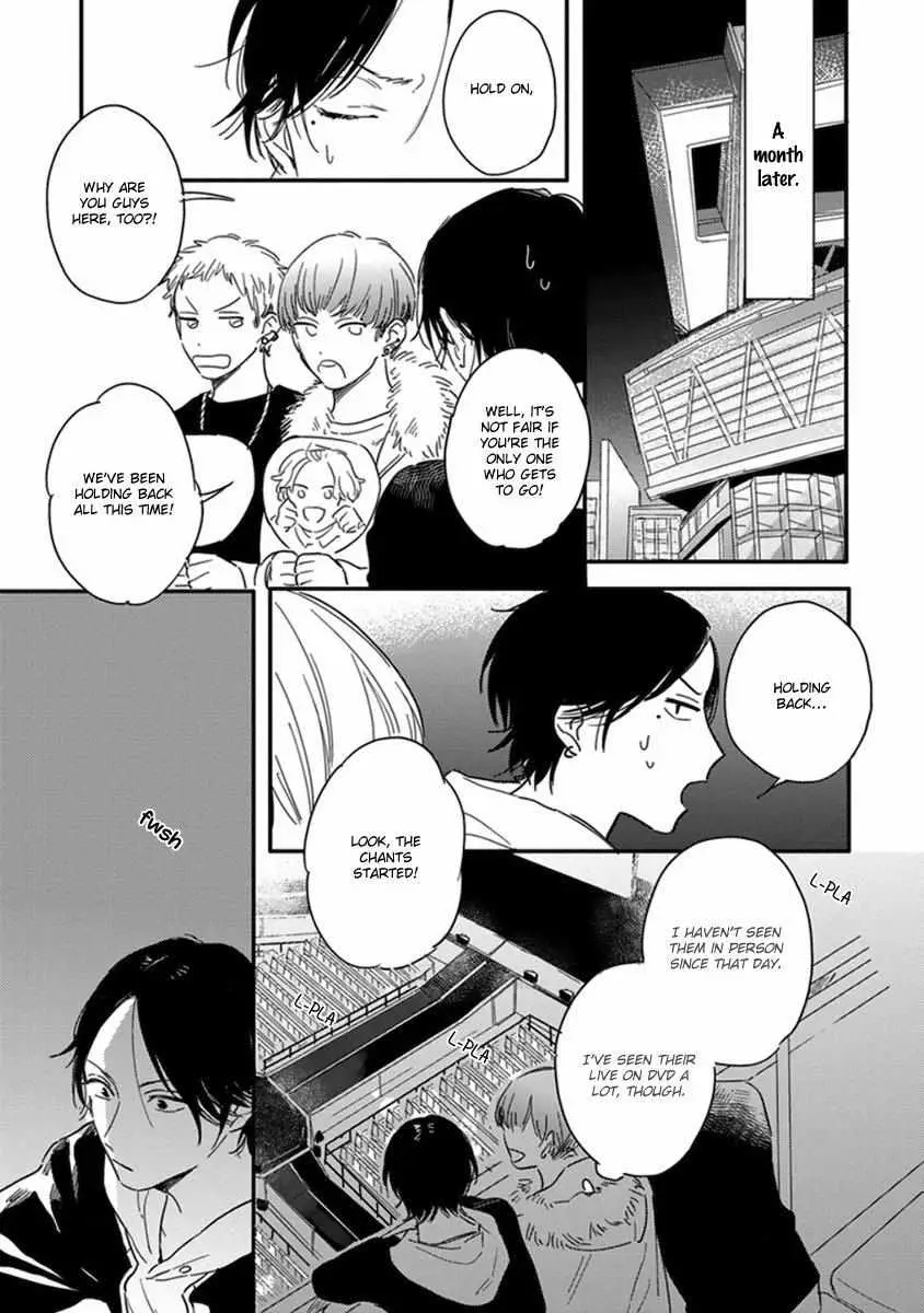 Read Hello Morning Star chapter 6 image 17 on Lezhin