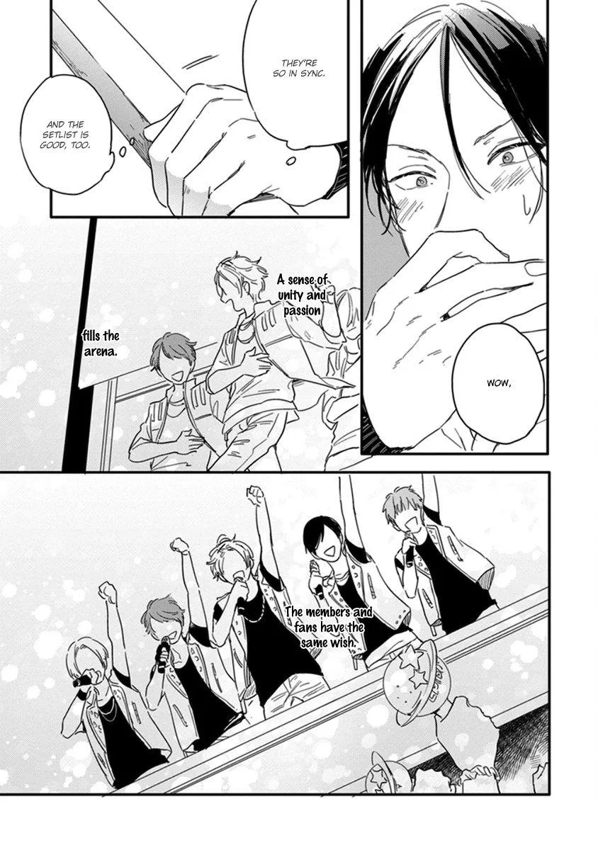 Read Hello Morning Star chapter 6 image 18 on Lezhin