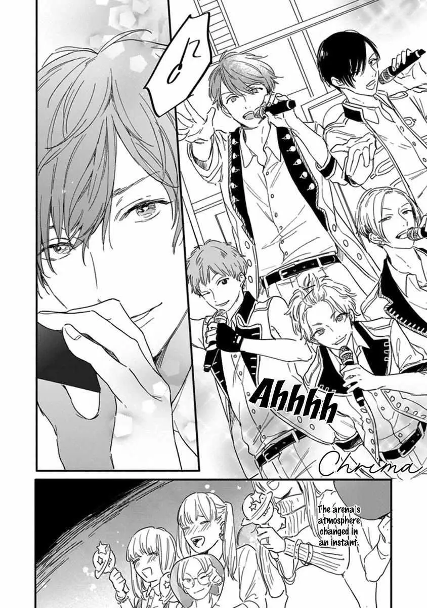 Read Hello Morning Star chapter 6 image 19 on Lezhin