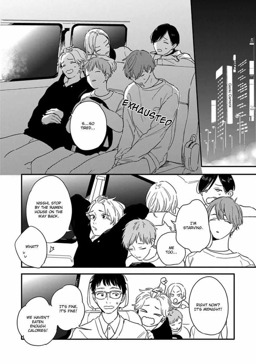 Read Hello Morning Star chapter 6 image 2 on Lezhin