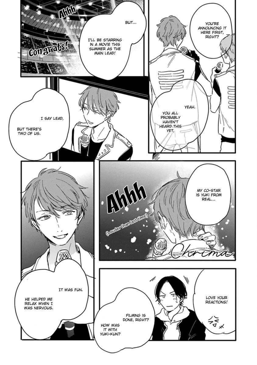 Read Hello Morning Star chapter 6 image 21 on Lezhin