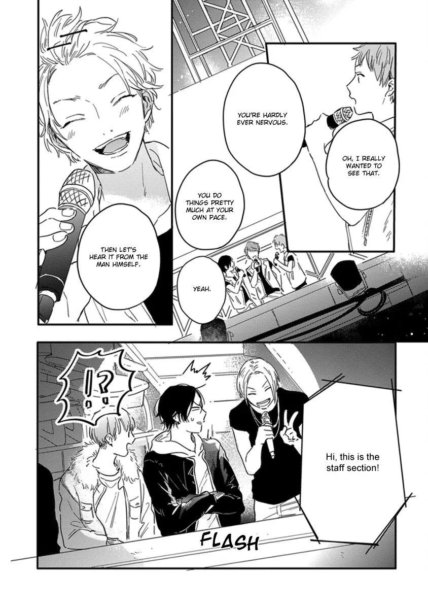 Read Hello Morning Star chapter 6 image 22 on Lezhin
