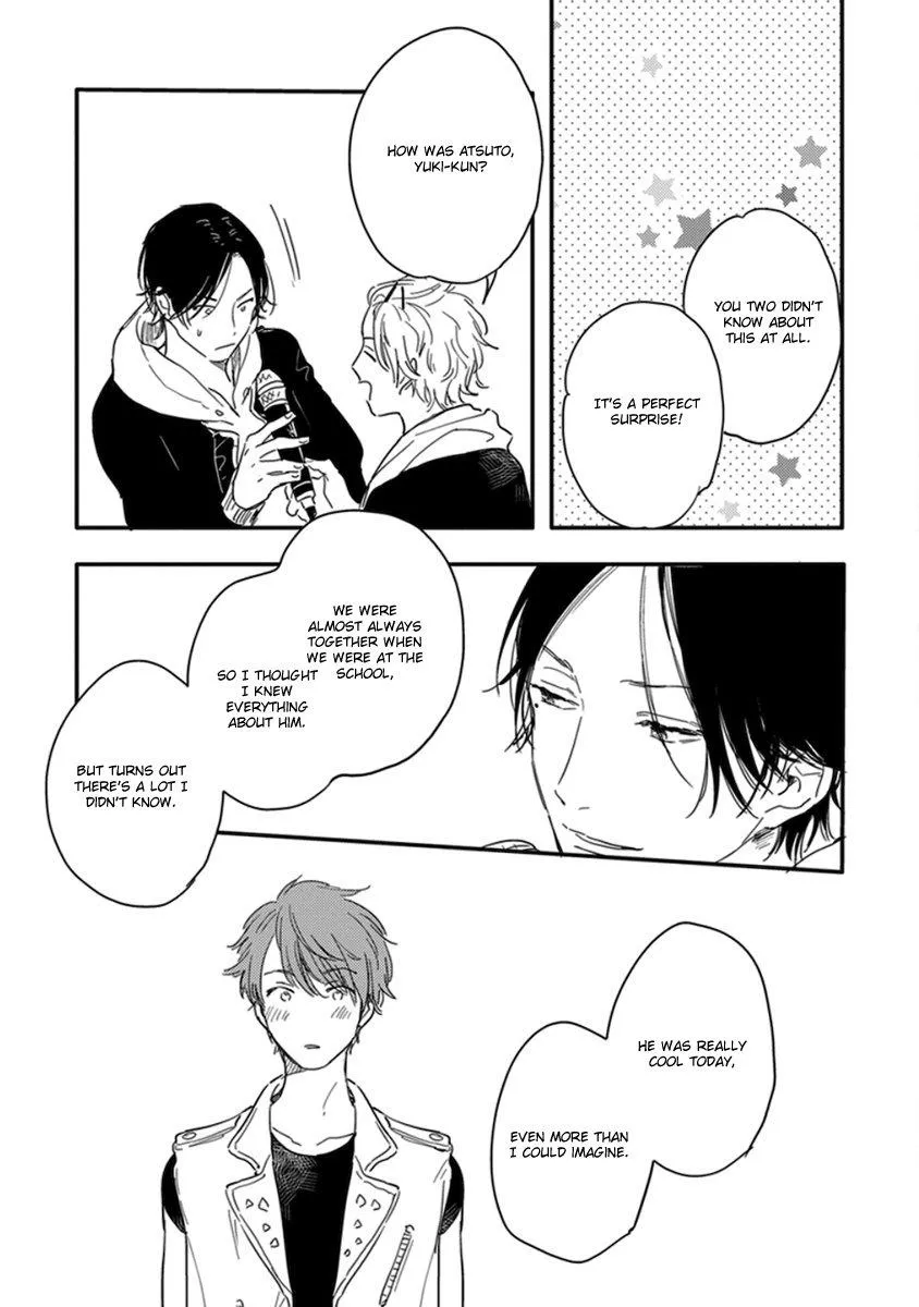 Read Hello Morning Star chapter 6 image 25 on Lezhin