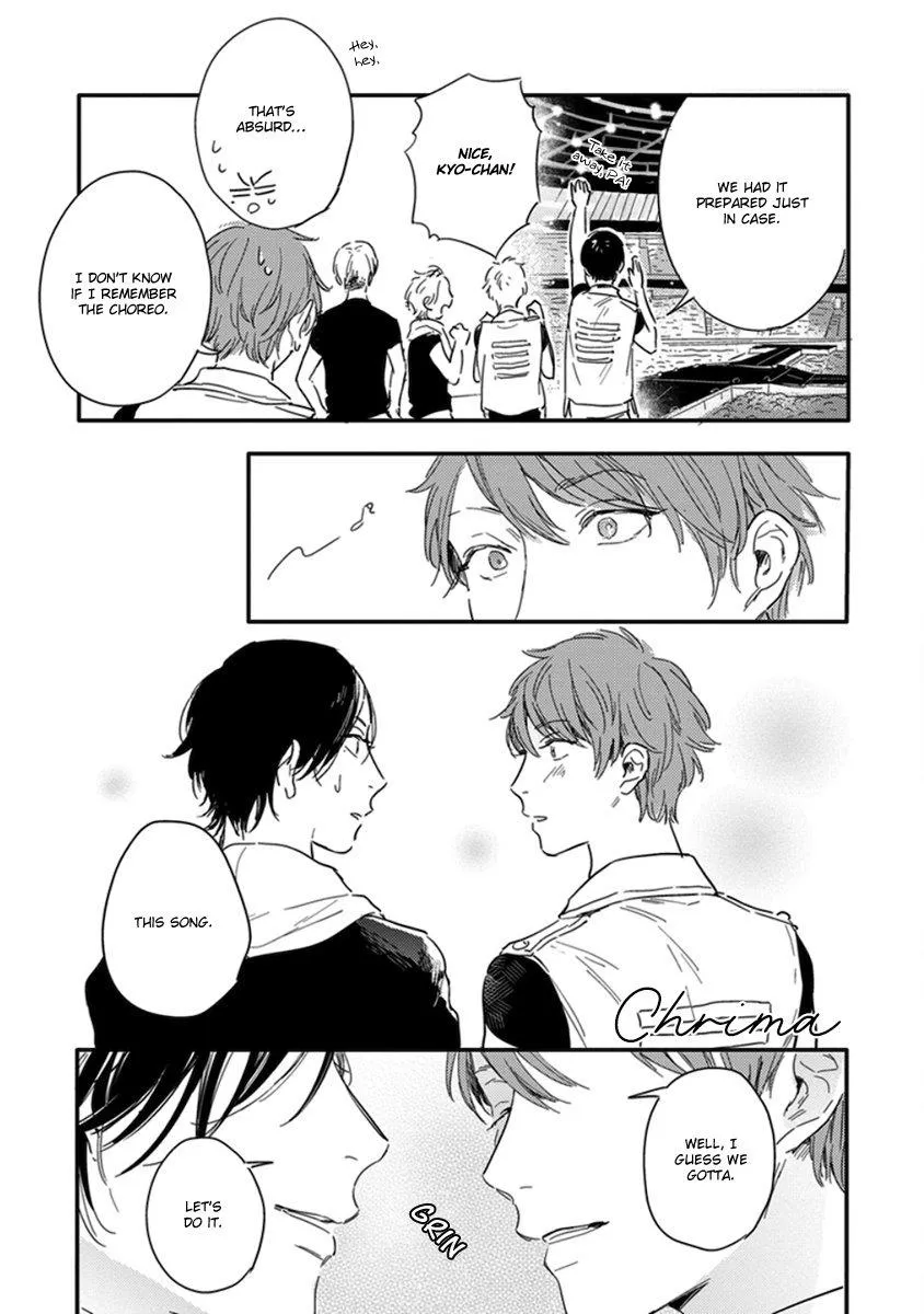 Read Hello Morning Star chapter 6 image 27 on Lezhin