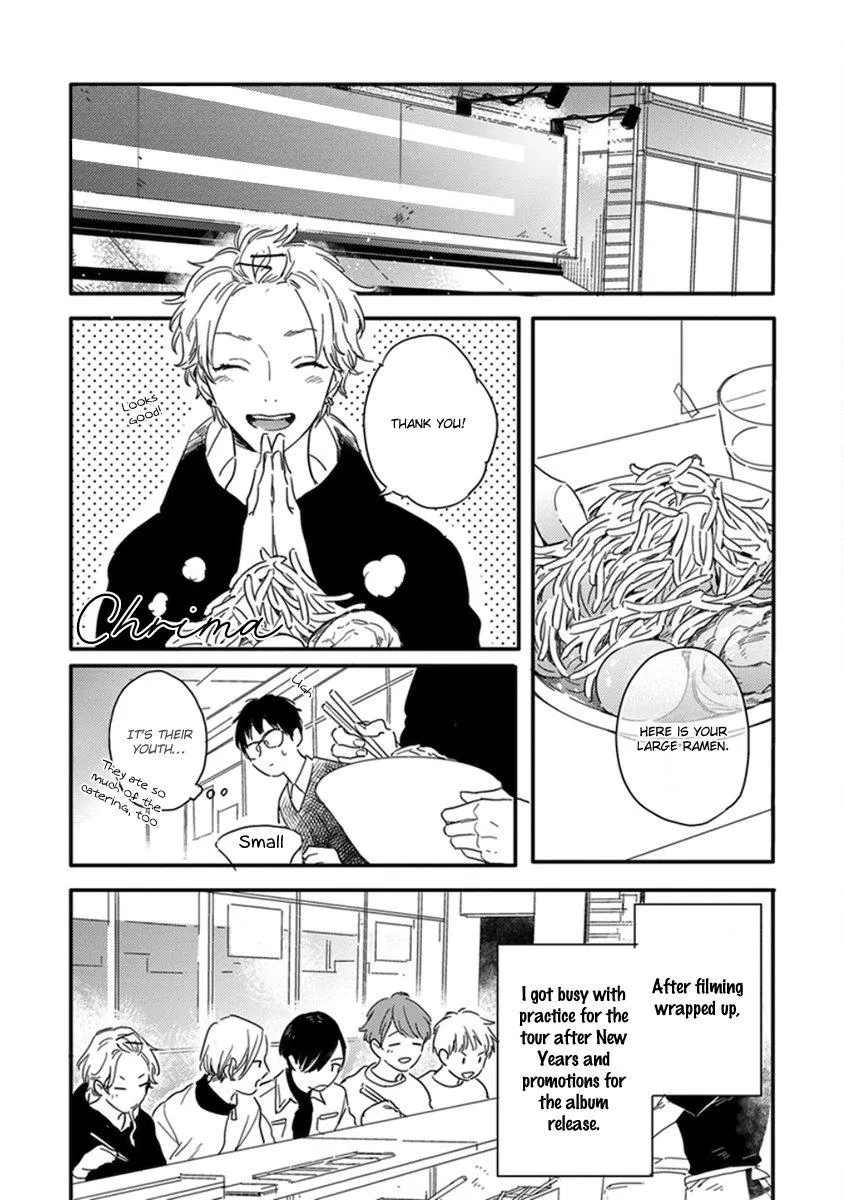 Read Hello Morning Star chapter 6 image 3 on Lezhin
