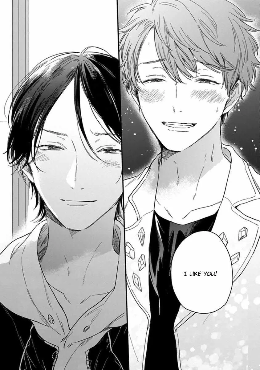 Read Hello Morning Star chapter 6 image 31 on Lezhin