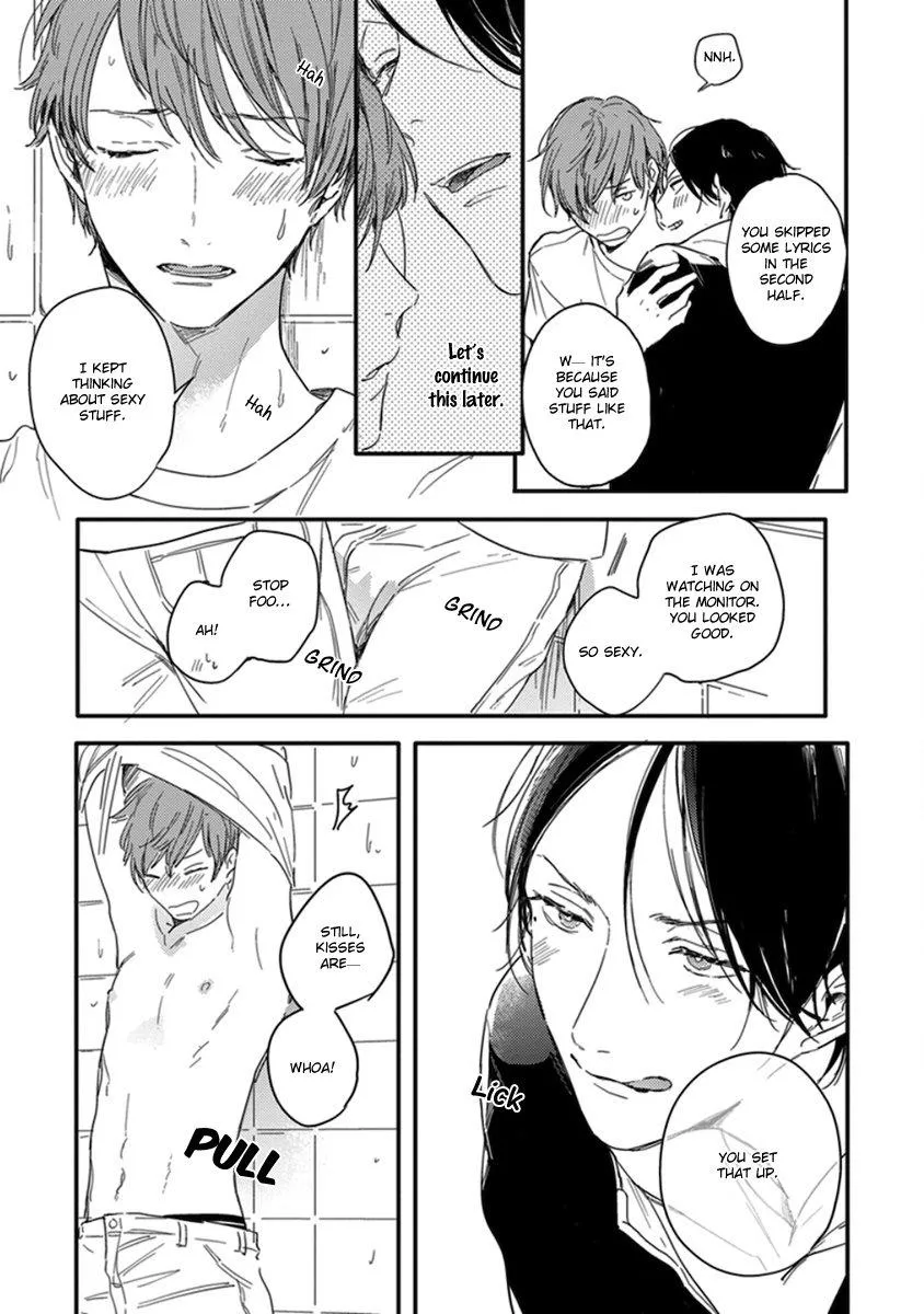 Read Hello Morning Star chapter 6 image 37 on Lezhin