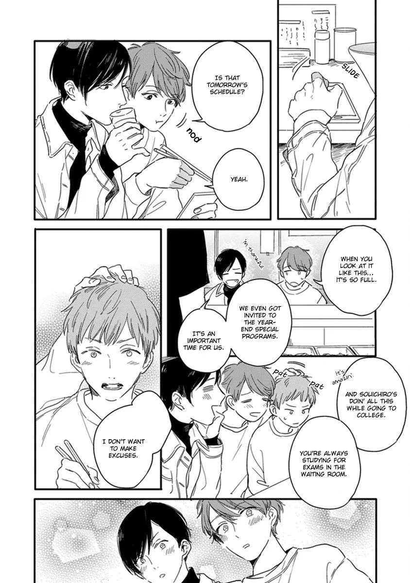 Read Hello Morning Star chapter 6 image 4 on Lezhin