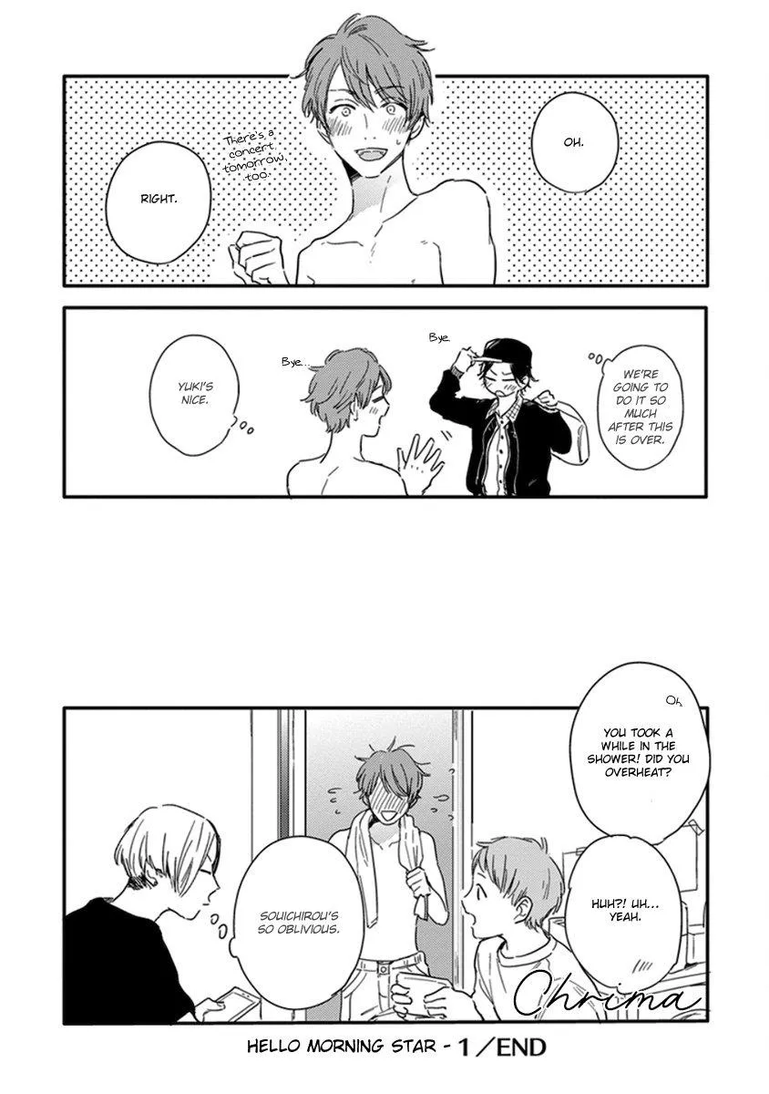 Read Hello Morning Star chapter 6 image 42 on Lezhin