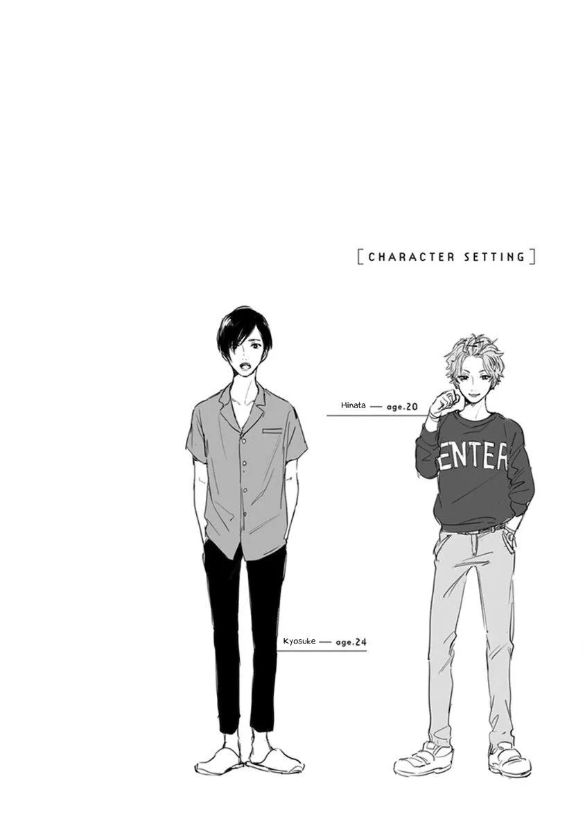 Read Hello Morning Star chapter 6 image 44 on Lezhin