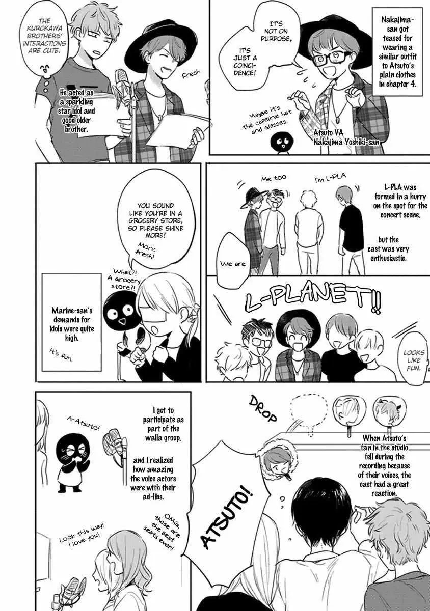 Read Hello Morning Star chapter 6 image 46 on Lezhin