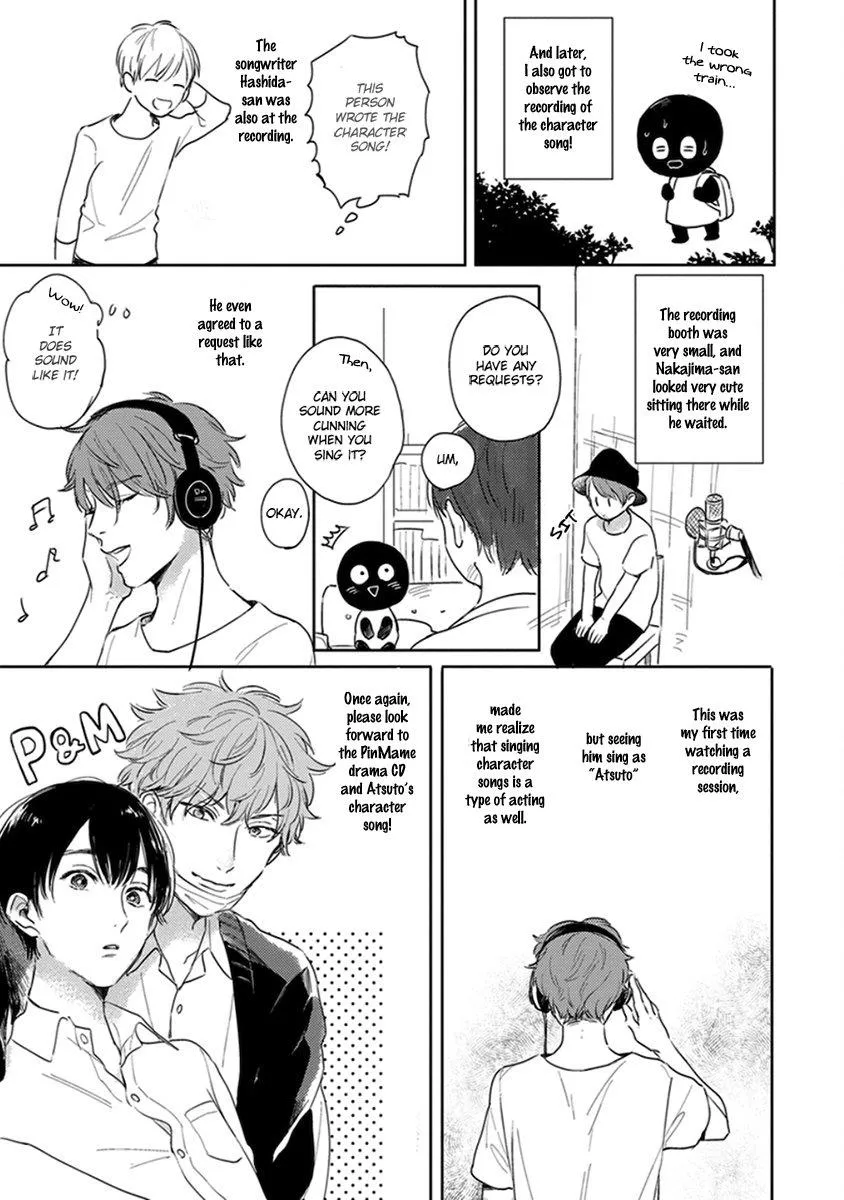 Read Hello Morning Star chapter 6 image 47 on Lezhin