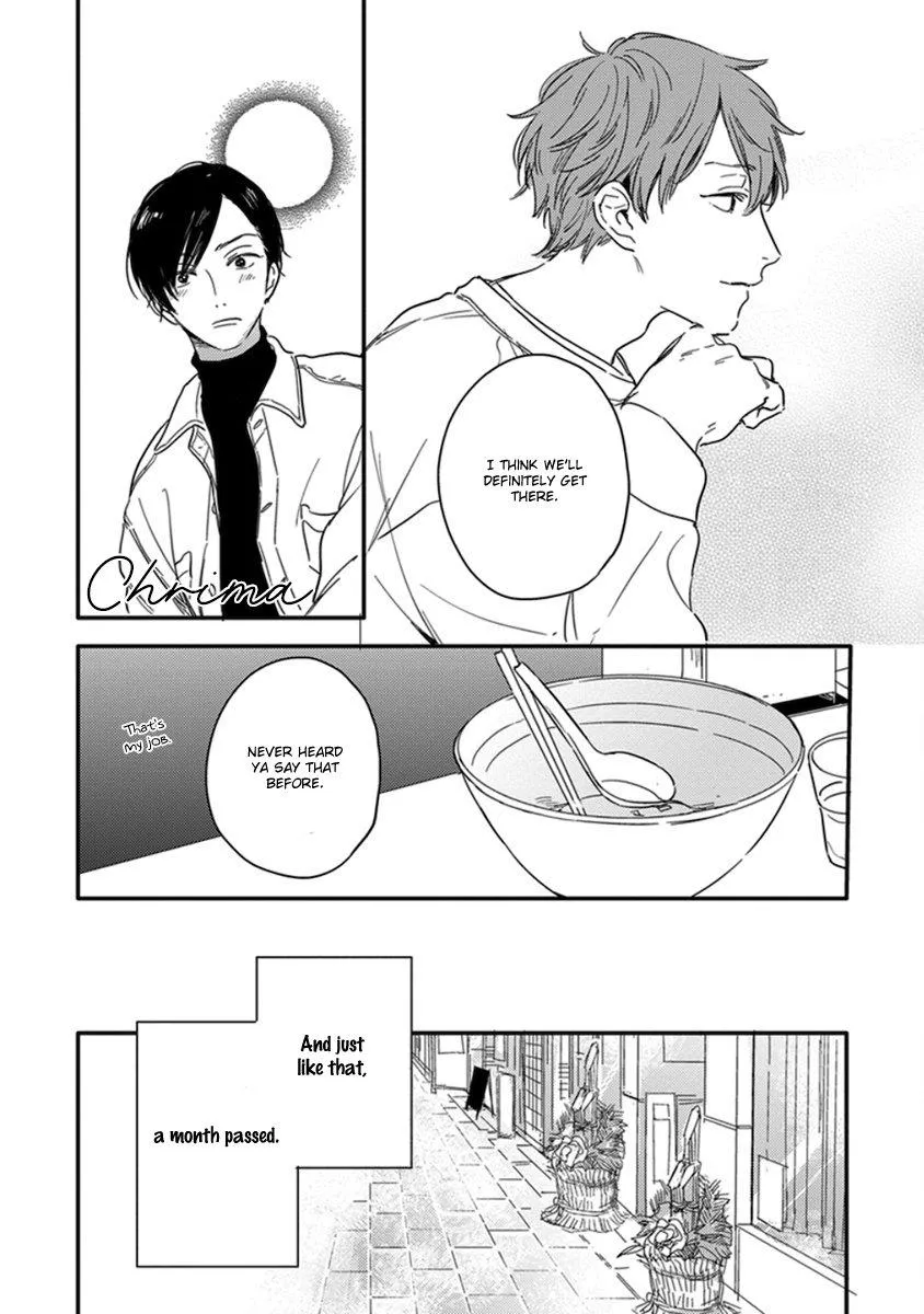 Read Hello Morning Star chapter 6 image 5 on Lezhin