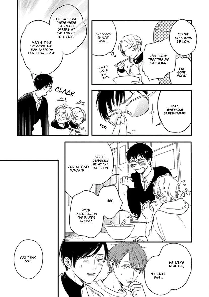 Read Hello Morning Star chapter 6 image 7 on Lezhin