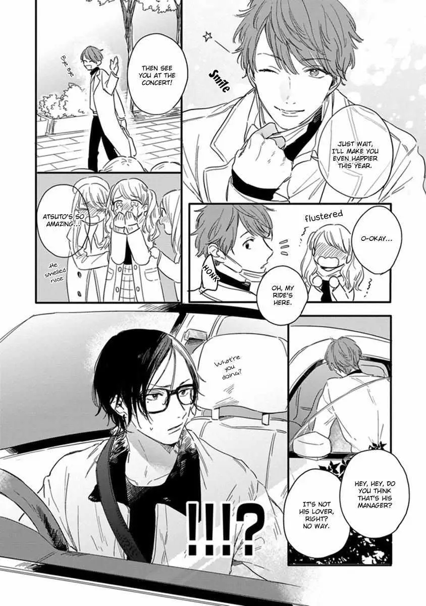 Read Hello Morning Star chapter 6 image 8 on Lezhin